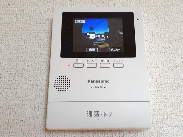 フォーリストのセキュリティ
