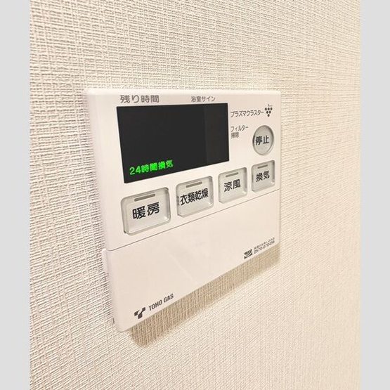 【設備】 | プラウドタワー栄パークアリーナ