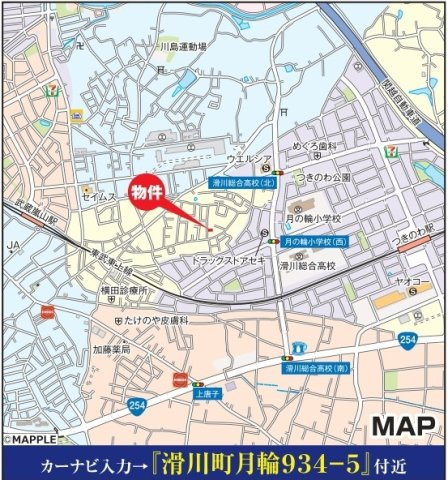 【仲介手数料無料】新築戸建　滑川町月輪934-27（全1棟）の地図