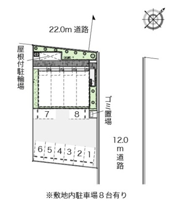【その他】 | レオネクスト蓮