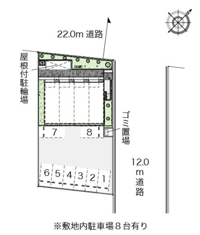 【その他】 | レオネクスト蓮