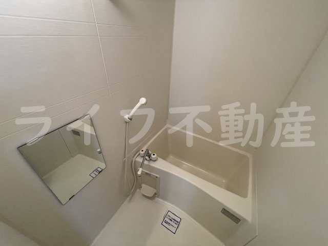 サンライズ・Sの浴室|日々の疲れを癒すお風呂付です