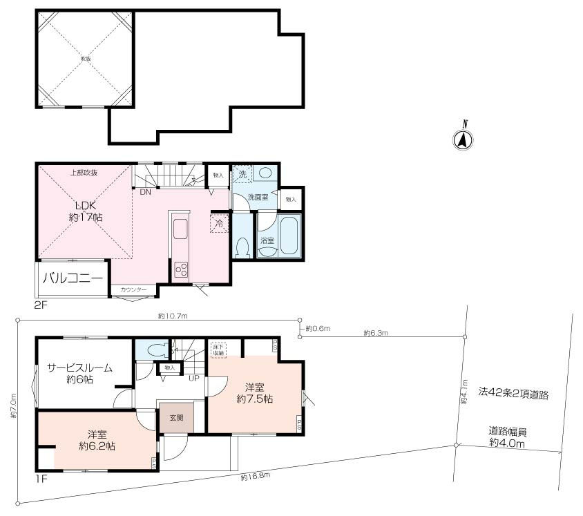 \茅ヶ崎駅徒歩7分/ ベルガーデン幸町 全2棟 新築戸建の画像