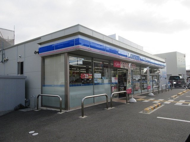 Ｌｕｔａｎ北町の周辺|ローソン神戸魚崎北町３丁目店様まで130m