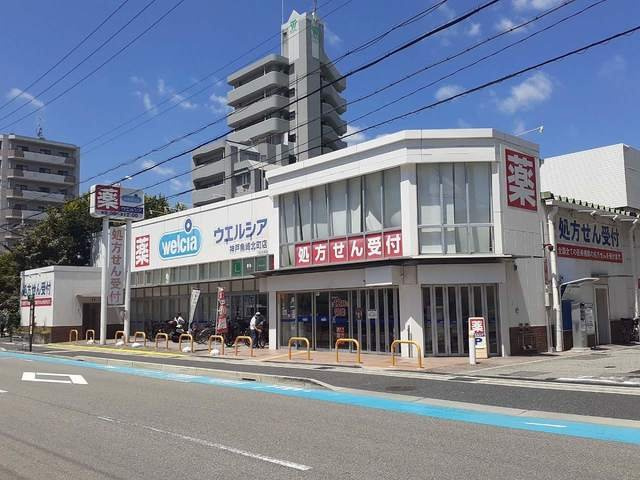 Ｌｕｔａｎ北町の周辺|ウエルシア神戸魚崎北町店様まで630m