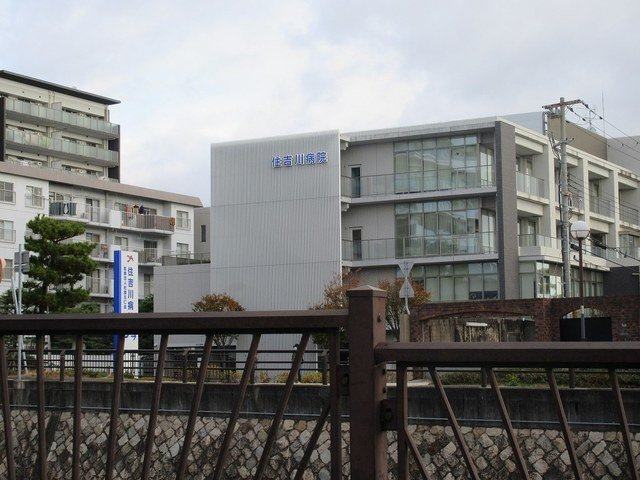 Ｌｕｔａｎ北町の周辺|住吉川病院様まで600m