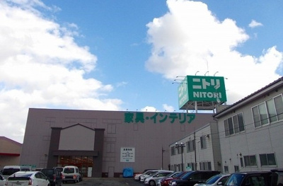 【周辺】 | ソレアードⅡ | ニトリ　秋田店まで650m