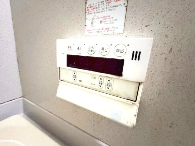 西浦6丁目戸建のその他