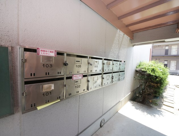 サンハイム梓のその他共用部分