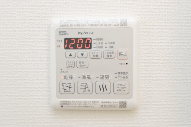 エポック風の設備
