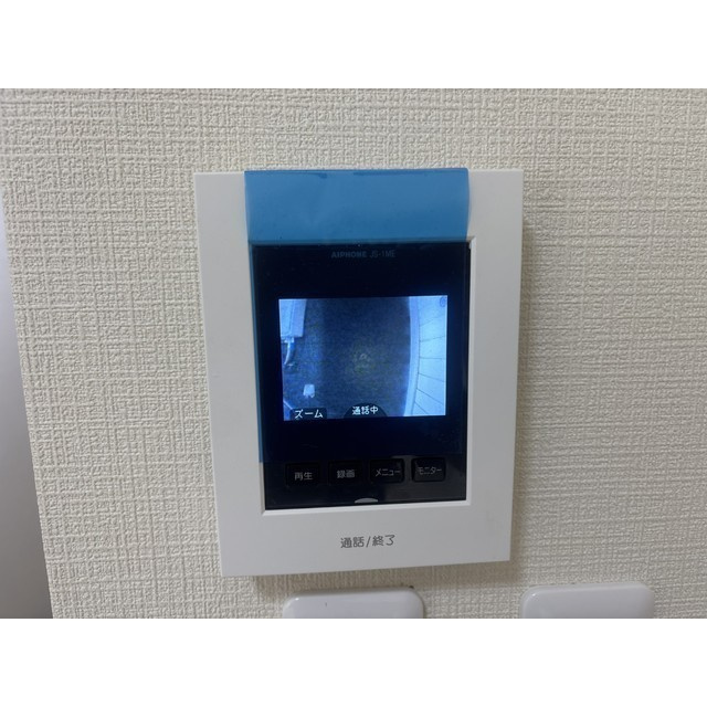 ギュースファインの設備