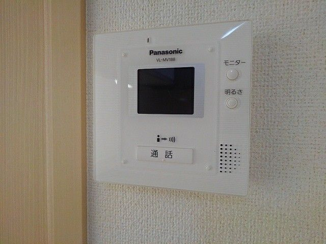 ベル　アルカンシエルのセキュリティ