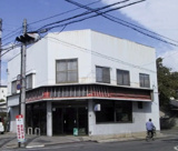 元町鳥羽貸店舗の画像