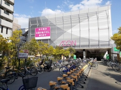 【周辺】 | フランメゾンⅡ | イオン喜連瓜破駅前店様まで1000m