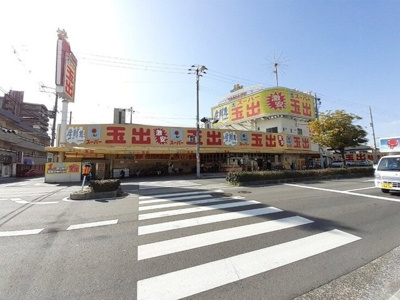 【周辺】 | フランメゾンⅡ | スーパー玉出喜連店様まで220m