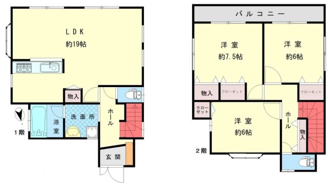 八王子市宇津木町　リフォーム済み戸建て