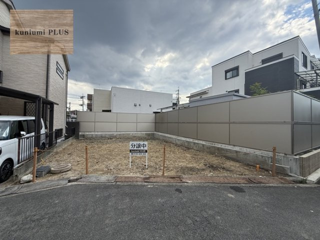 摂津市正雀4丁目の前面道路含む現地写真