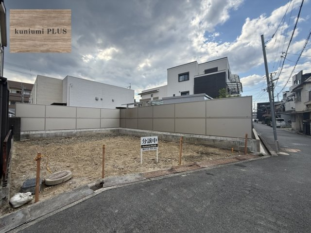 摂津市正雀4丁目の前面道路含む現地写真
