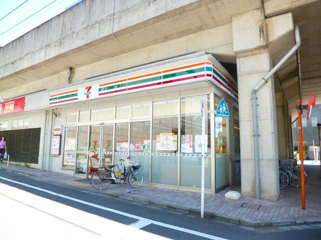 メゾンサクラのその他|セブンイレブン