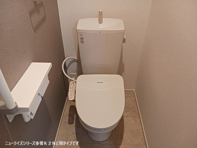 【トイレ】 | ドゥ・エスポワール