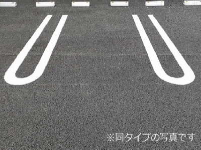【駐車場】 | ドゥ・エスポワール