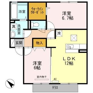 【間取り】 | グランドール　A