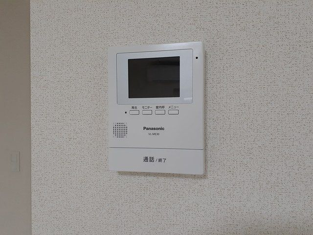 サニープレイスのセキュリティ