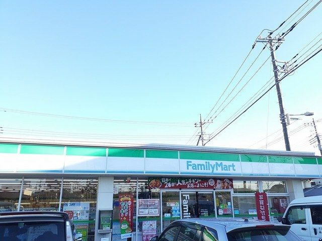 サニープレイスのその他