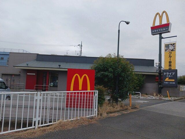 サニープレイスのその他