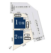  | 【名古屋市名東区藤森西町1205新築戸建2号棟】✨️仲介手数料無料✨️
