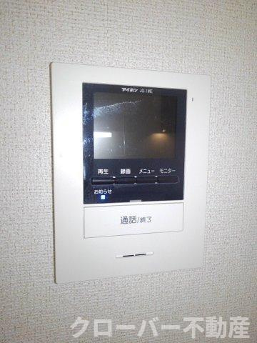 メゾンイケダＡの設備