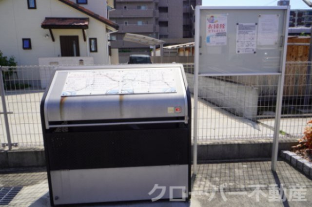 メゾンイケダＡのその他共用部分
