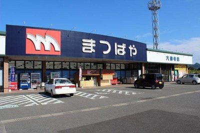 【周辺】 | モン　アンテリユール小式原Ｄ | まつばや 六仙寺店まで220m