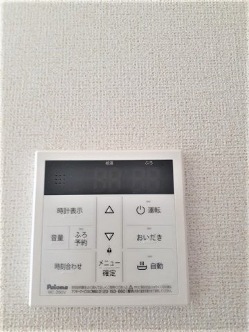 【その他】 | メレルカンＢ
