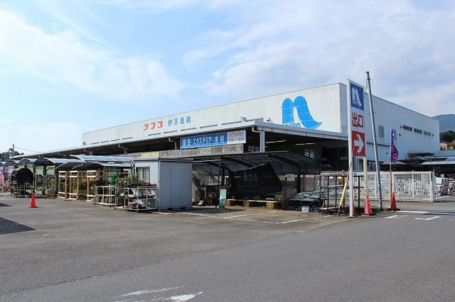 【周辺】 | メレルカンＢ | ナフコ　伊万里店まで1200m