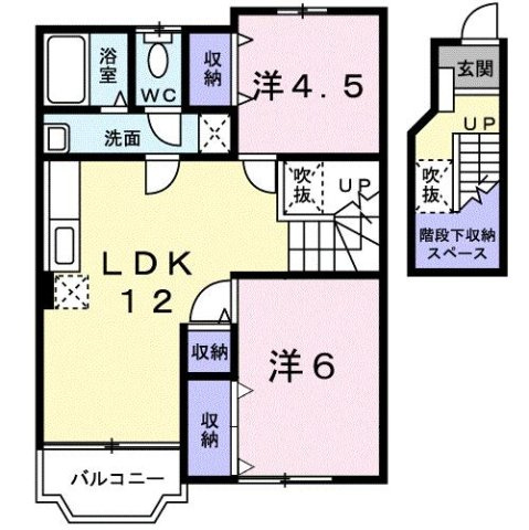 【間取り】 | セトルフェア