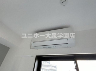 【設備】 | ロイジェント練馬高野台