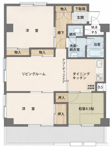 【間取り】 | 溝の口セントラルマンション
