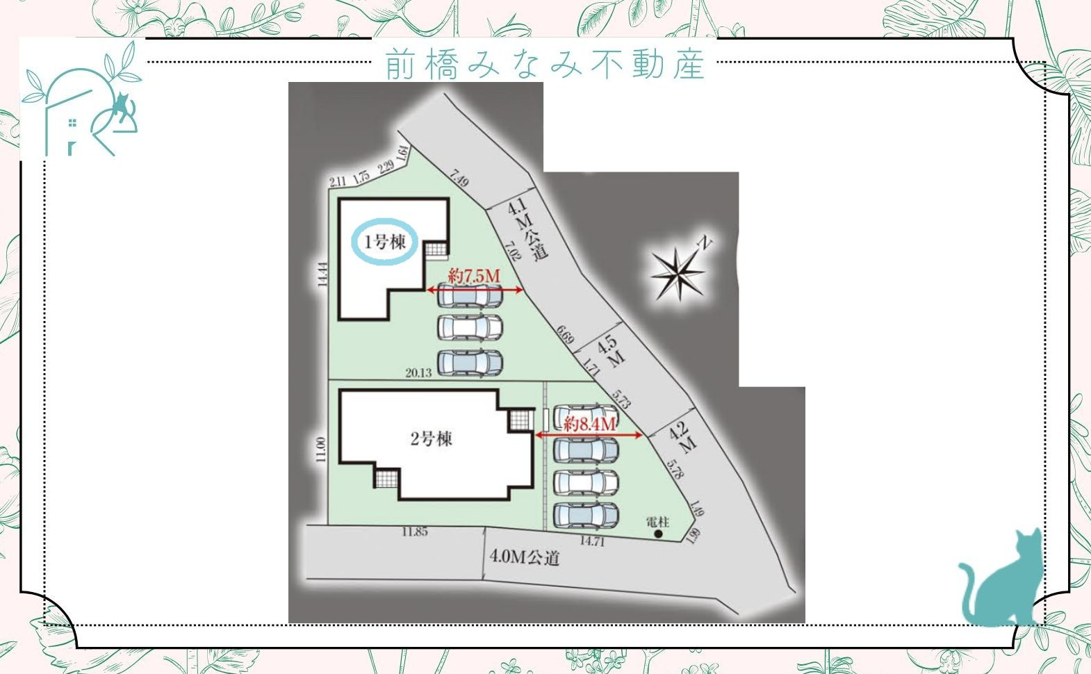 【新築】渋川市金井　１号棟(全２棟)　グラファーレ　新築建売分譲