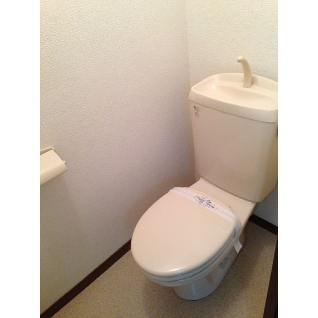 アムール とつかⅡのトイレ