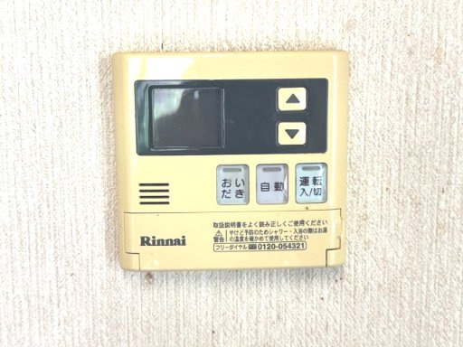 狭山市北入曽中古戸建のその他