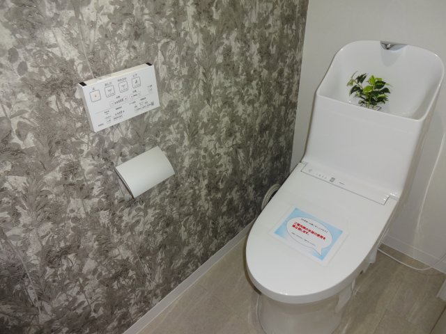 リラハイツ伏見のトイレ|コンパクトで使いやすいトイレです