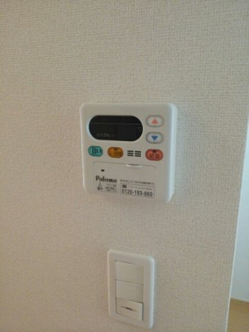 コモドプレッソの設備|給湯・追い焚き機能