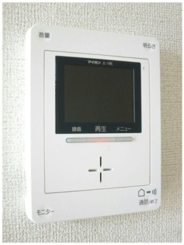 サニーアーバンヒルズのセキュリティ|TVインターホン
