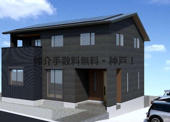 神戸西区秋葉台3丁目　新築戸建　仲介手数料無料！の画像