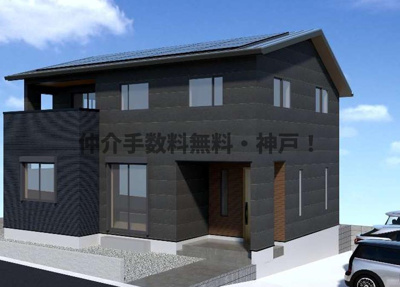 【外観】 | 神戸西区秋葉台3丁目　新築戸建　仲介手数料無料！ | 西区秋葉台3　新築　仲介手数料無料！