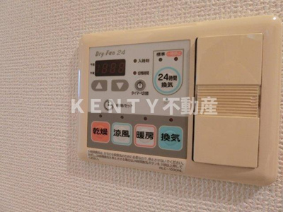 【設備】 | クロスレジデンス蒲田