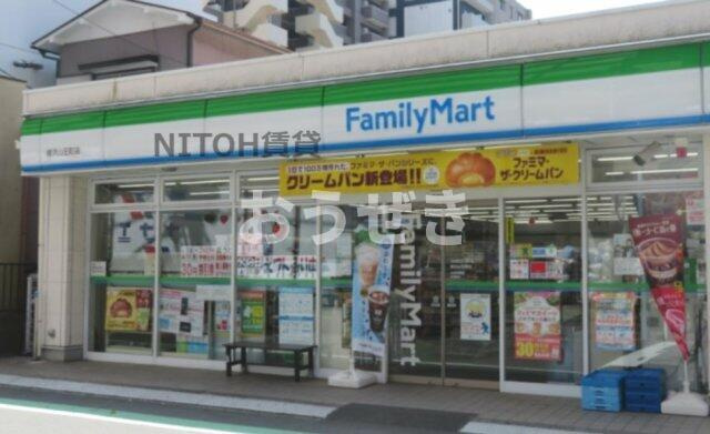 リライア阪東橋ＷＥＳＴの周辺|ファミリーマート 横…まで153m 