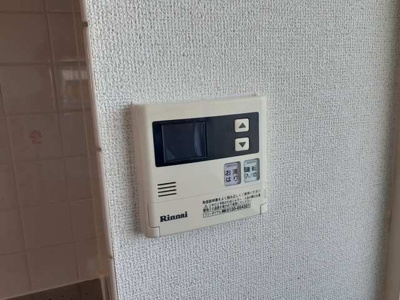 【設備】 | メゾンルミエール