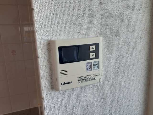 【設備】 | メゾンルミエール